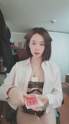 yuansi9551429 : 變個魔術!這張紅心A,你想跟它換位置嗎?🃏✨ #魔術 #直播精華 #性感