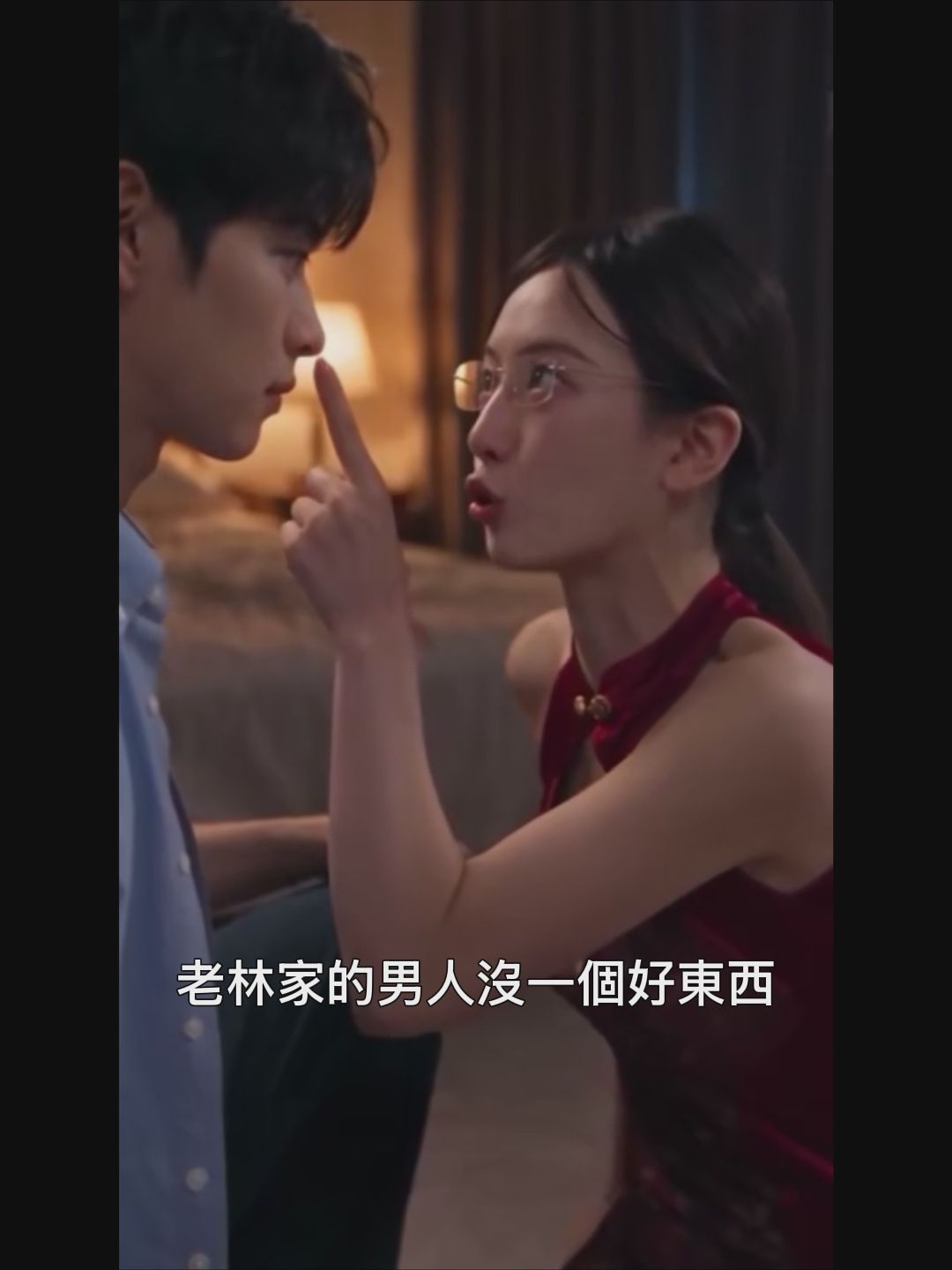 : 青春期的戀母情結 EP4 媽媽含著我的巨根（AI生成）