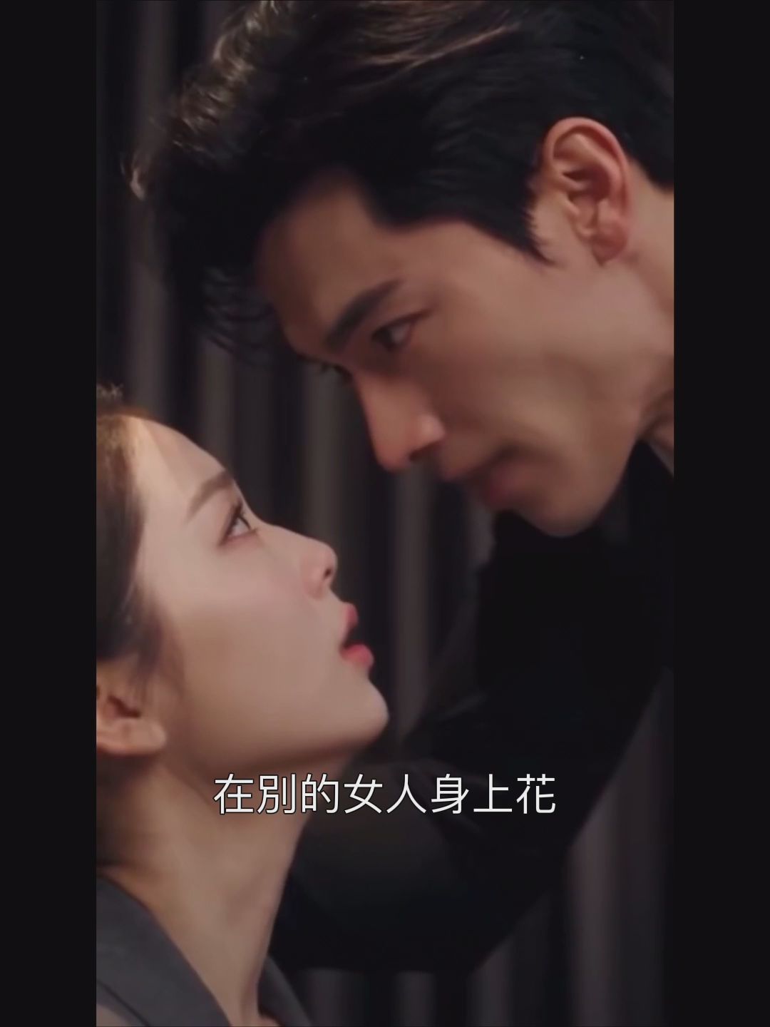  : 霸總的肉便器 EP2 姐姐不得已吞吐霸總的淫根（AI生成）