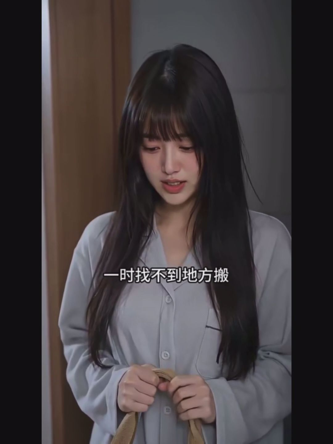  : 精液香氛系統 EP1 玩玩具被合租的室友撞見（AI生成）