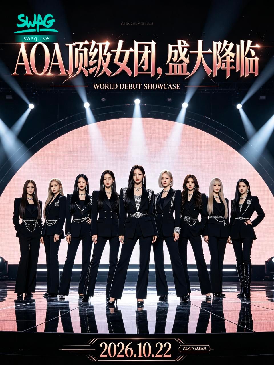aoa520 : aoa顶级女团，盛大起航⛵️
开播时间：14:00-20:00