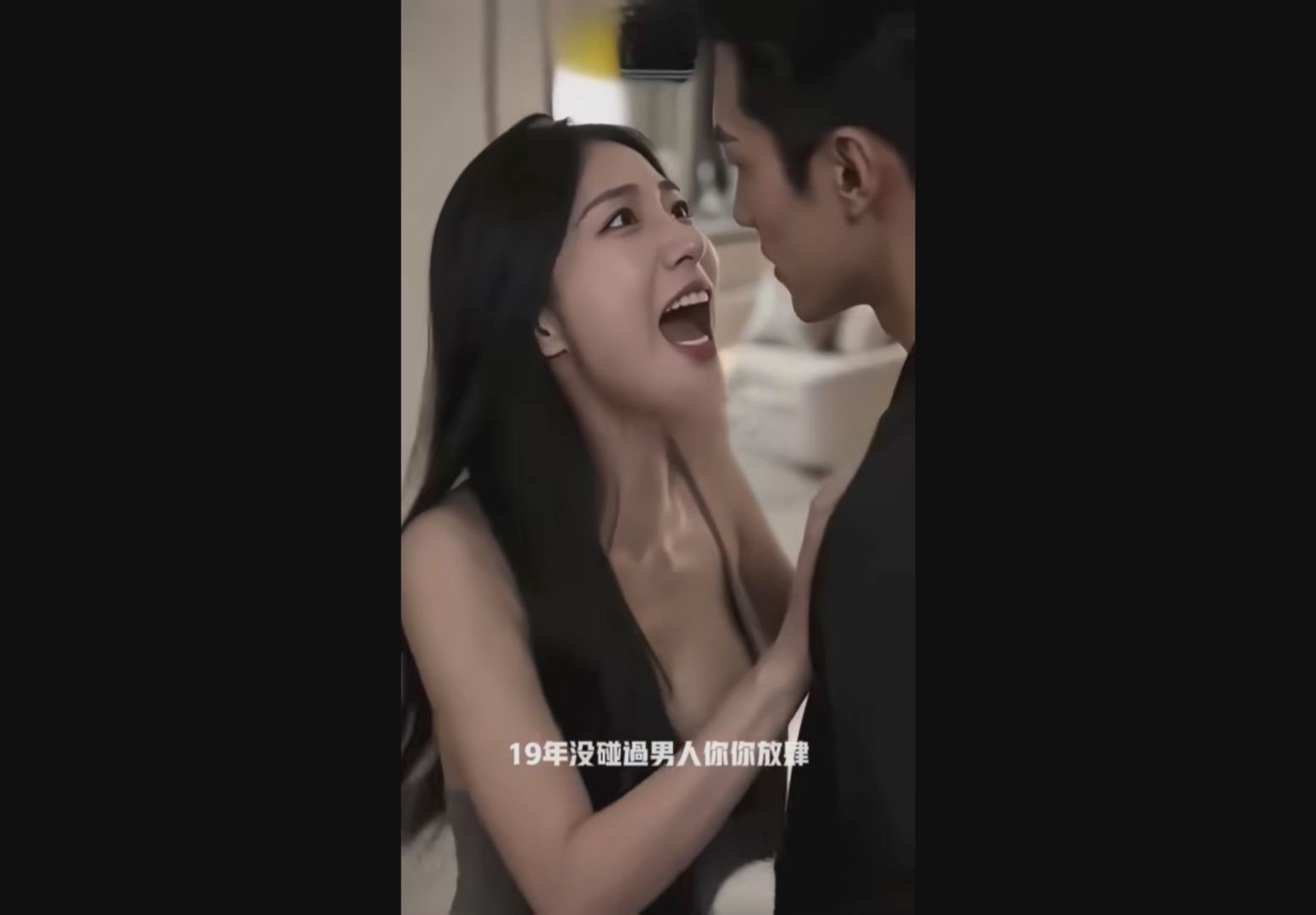  : 滴滴代操 EP4 滿足悶騷母親的蜜穴 (AI生成)