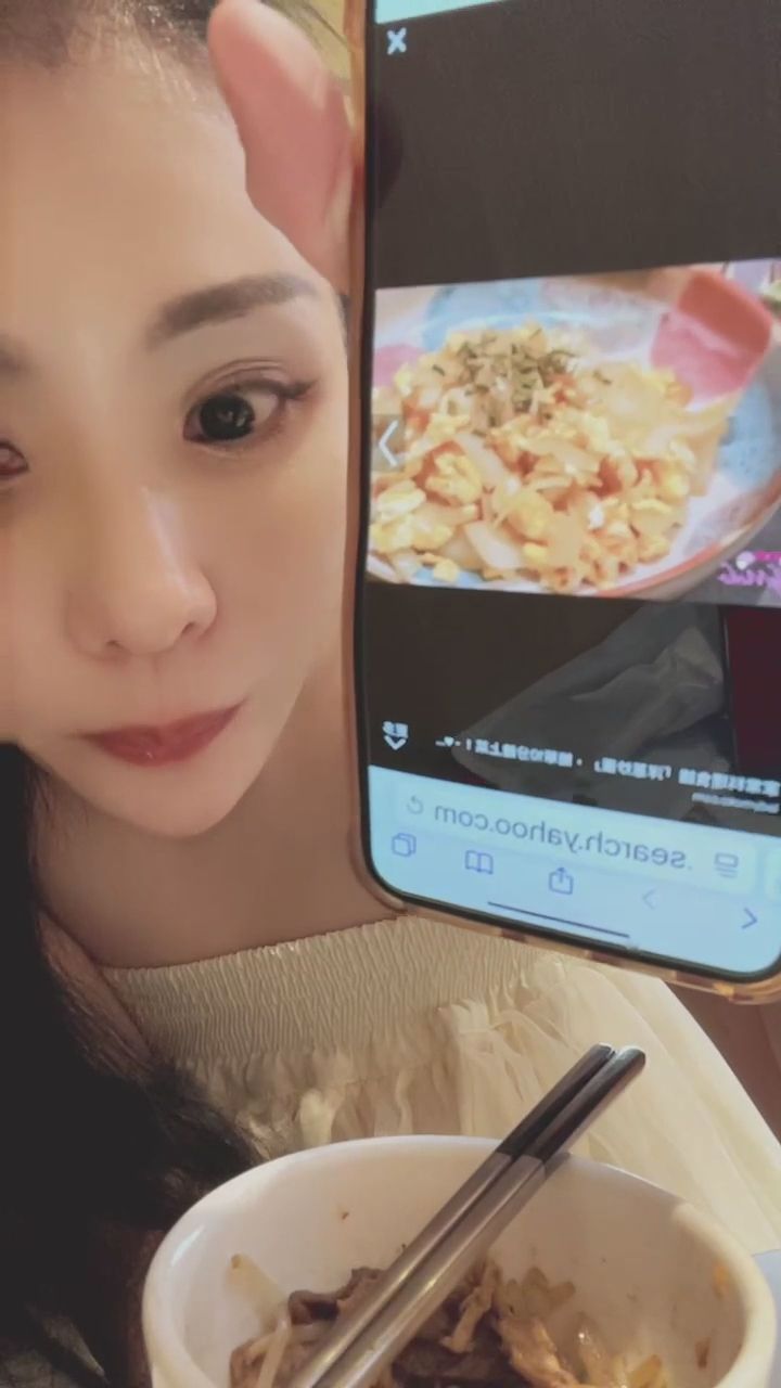 loveyueling2026 : 邊吃飯邊跟大家聊天❤️～喜歡這種感覺，