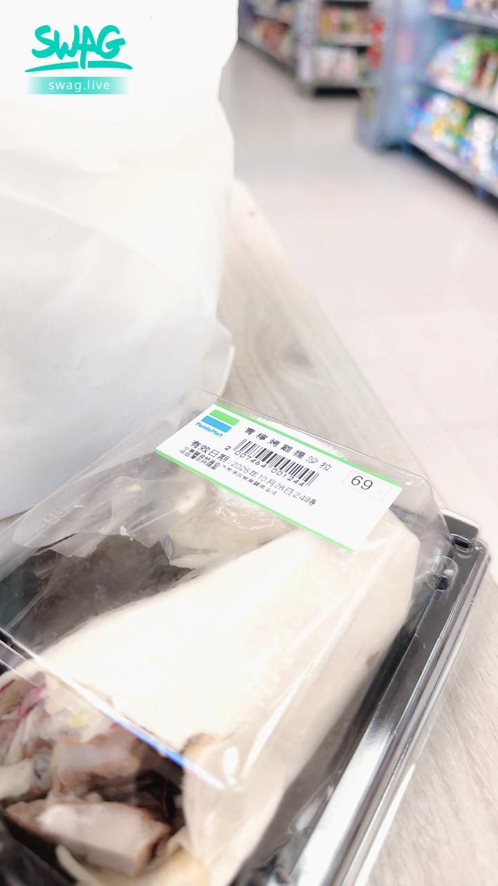 nanalittlepupy : 乖乖吃沙拉減肥中 🥗 我很乖喔（求摸摸）
努力讓身材更好💗讓Babe哥哥更受不了唷
直播如果看不夠娜娜 歡迎訂購私藏片片喔🔞
請記得有禮貌詢問💗💗💗💗