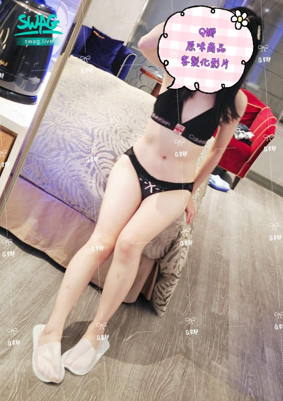 quanna : 10/28、10/29快閃台北💖
之前沒面交成功的可以趕快預約唷🩷
#原味內褲 #原味賣家 #原味絲襪 #原味內衣 #原味商品 #面脫 #聖水 #愛液 #面脫內褲 #面脫絲襪 #原味襪子
