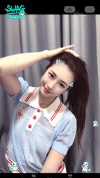 yiyiya520 : 哥哥、我们九点见咯……