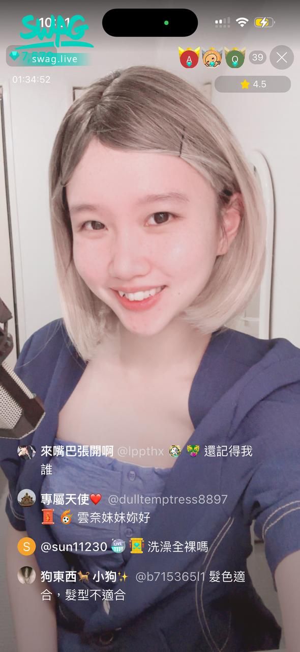 cotton_cloud : 開心跟你們聊天！