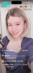 cotton_cloud : 開心跟你們聊天!