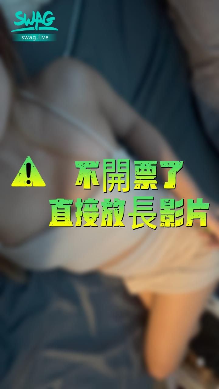07.w_n : 不開票