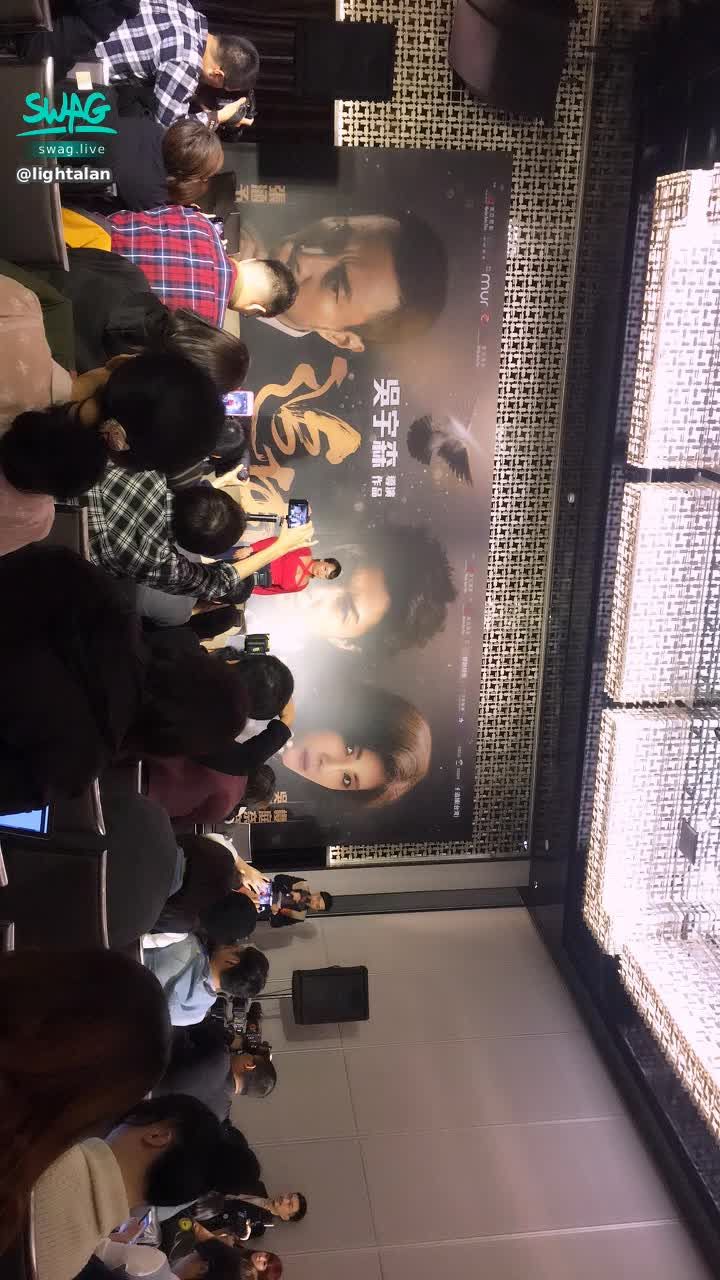 l*******n : 吳飛霞？？