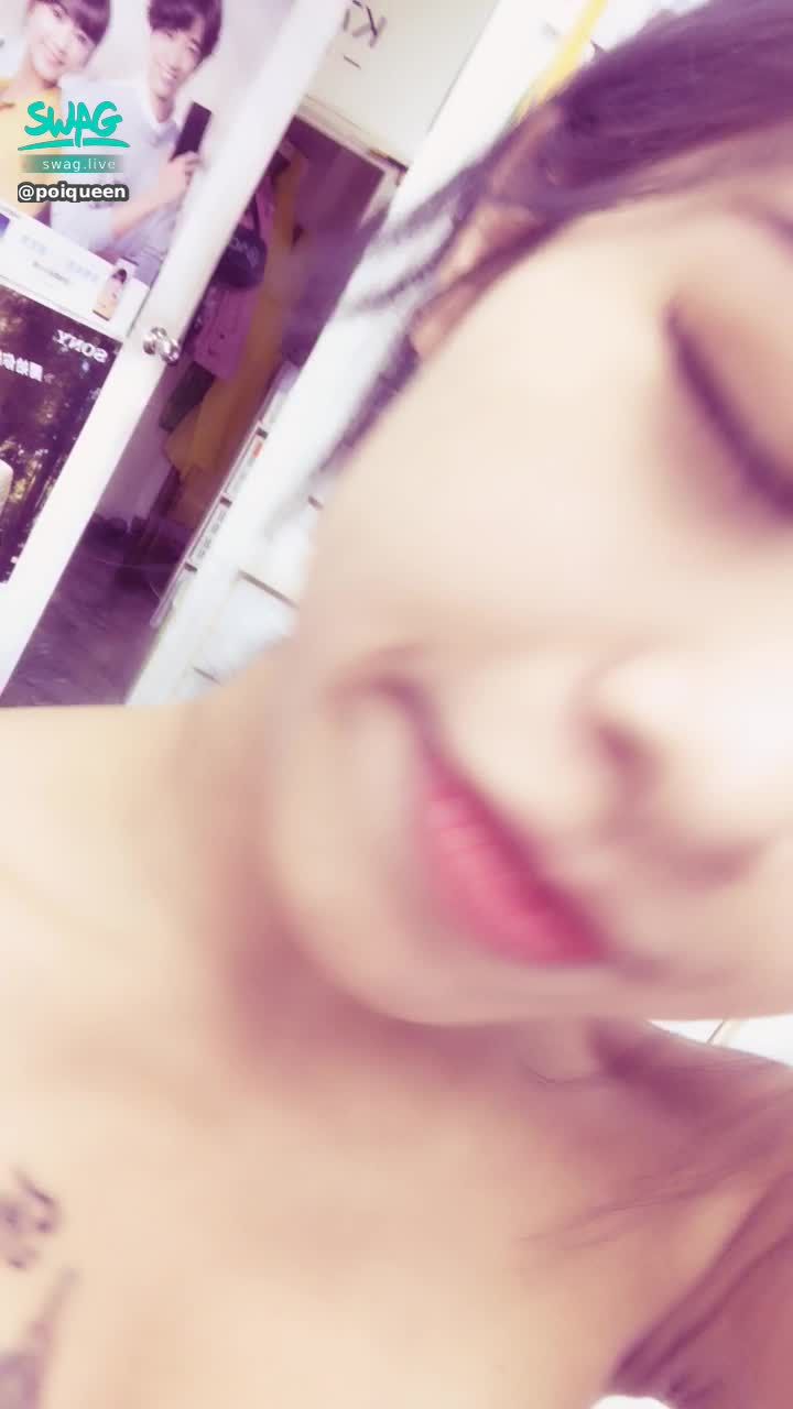 poiqueen : 小哥哥們最愛的❤️