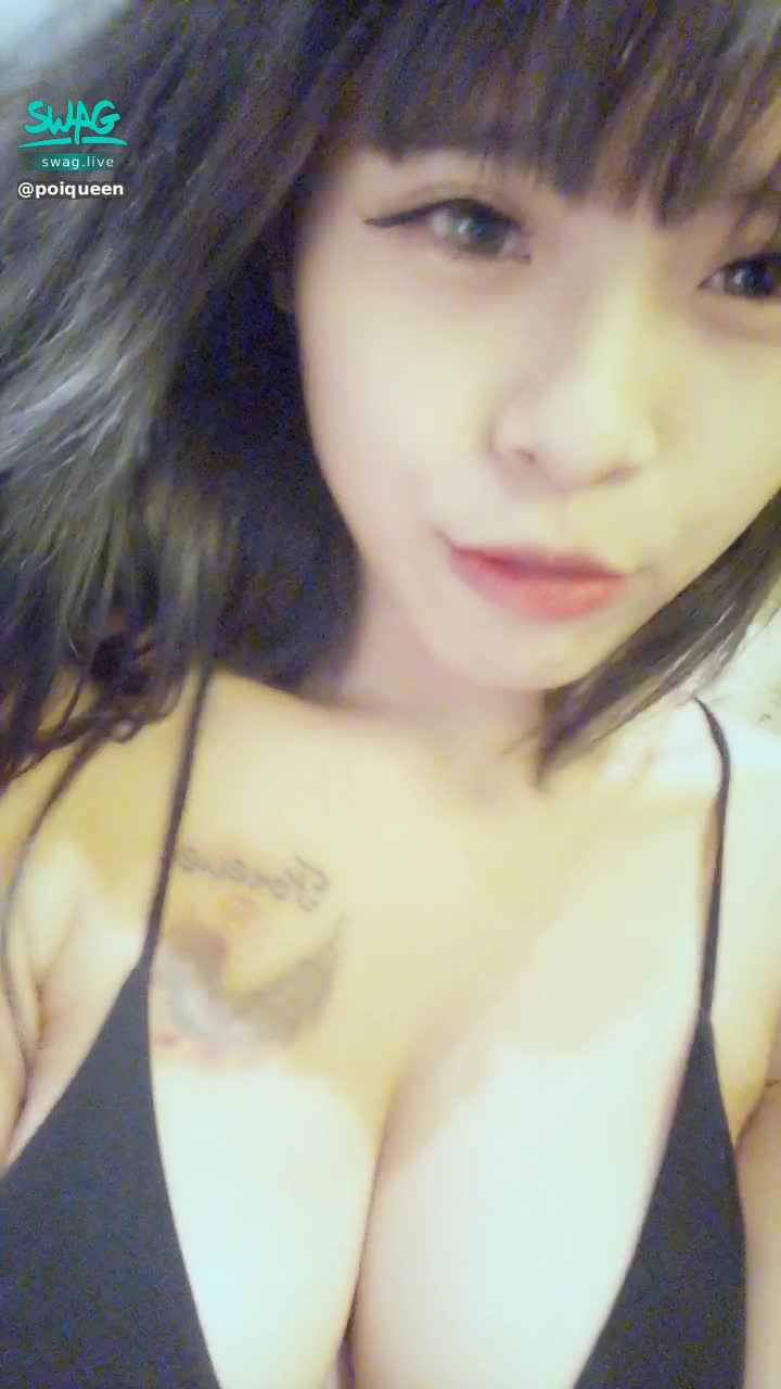 poiqueen : VIP資格