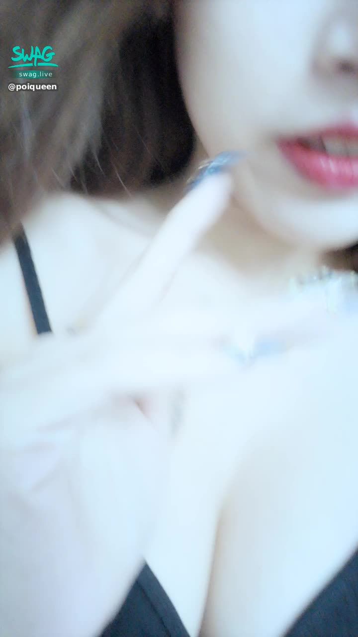poiqueen : 露臉💬