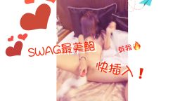 nanababe : 沒看過nana.baby的一線白虎🐯
別說你來過swag呀😏😏😏
最美味、最可口、最多汁 就在這
快來品嚐 快大力插入🔥🔥🔥