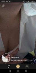 a*******e : 巨乳字母妹第一次,
不小心露点了🤩🤩🤩