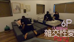  : 🈲️「OL制服系列」6P雜交性愛PARTY🈲️