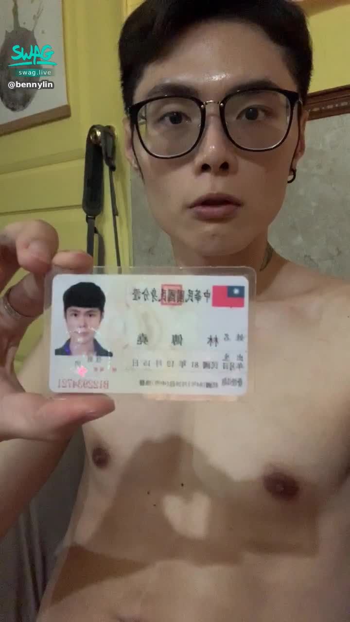  : Expose slave naked and biting ID card