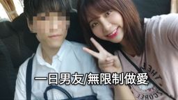 m*******u : 11月拍攝的澳門兩日行到現在才上架
從各個旅遊景點親密到飯店到回夢夢家
請用swag鑽石支持夢夢創作新作品♥ #吳夢夢 #swag吳夢夢