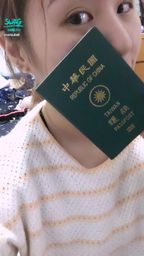 u******i : ✈️準備🛫️要一起出國約會嗎❤️異國炮🏖飛機上打砲也挺不錯的❤️