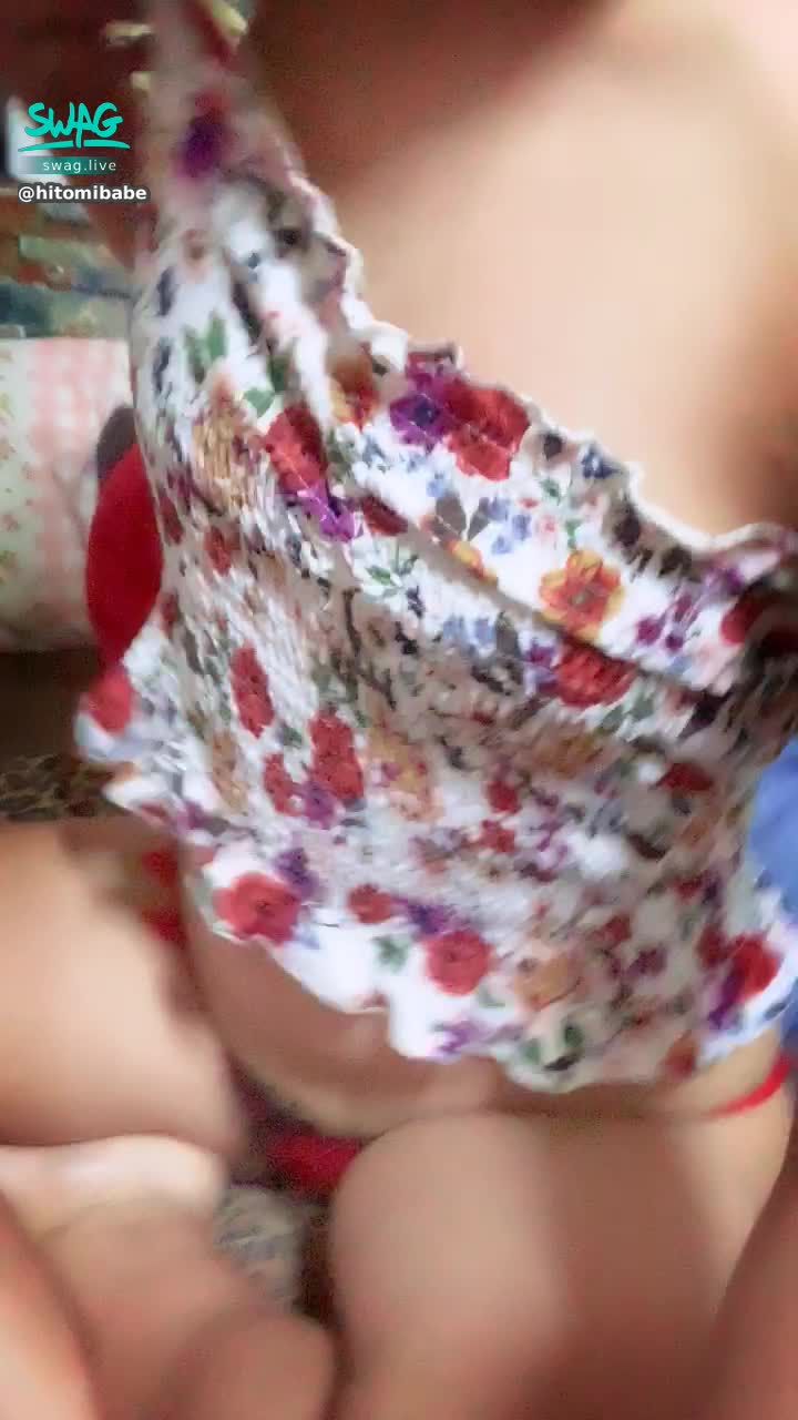 hitomibabe : 想要嗎