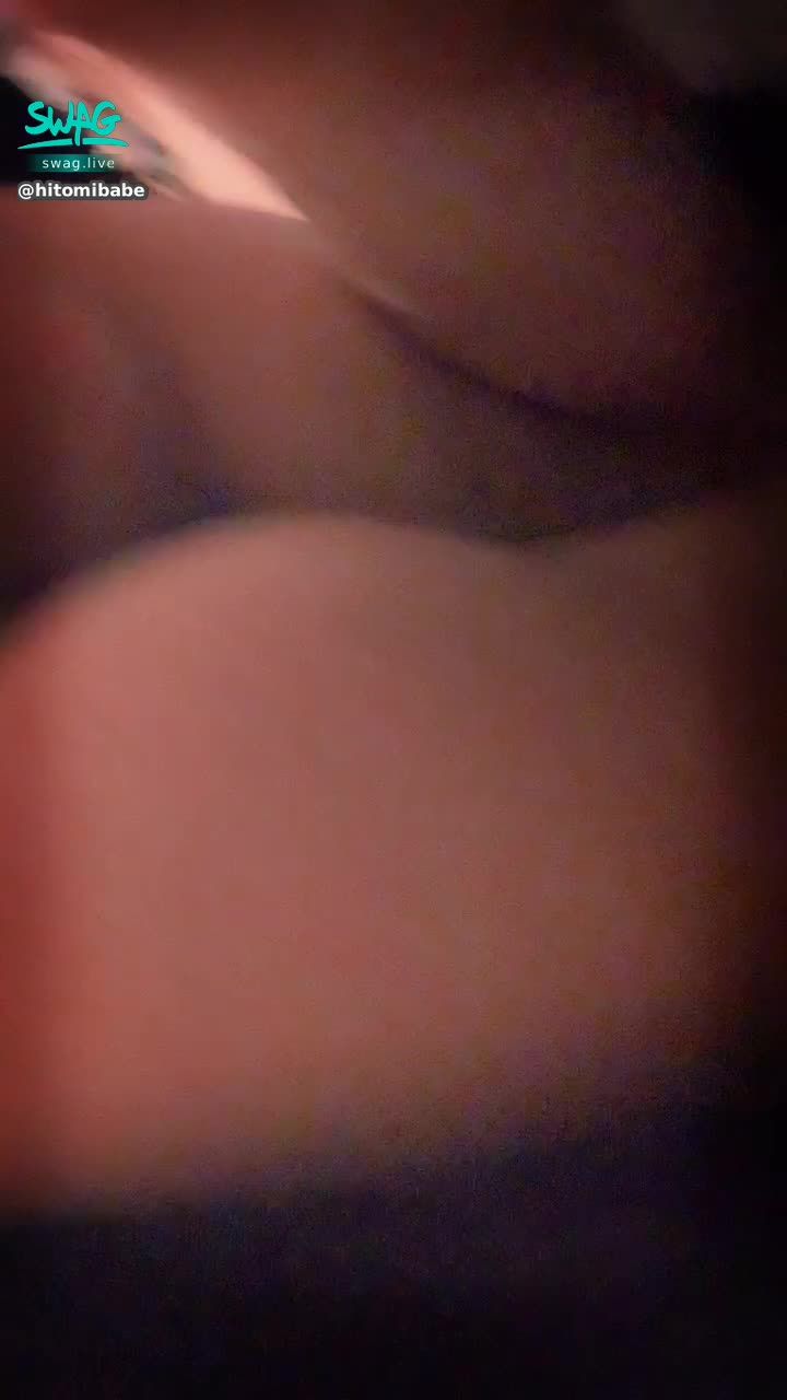 hitomibabe : 不穿內褲的屁股