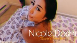 nicoledoshi : 风骚中文私教老师跟学生的性爱 Chinese Tutor Teacher gets fucked by student -POV