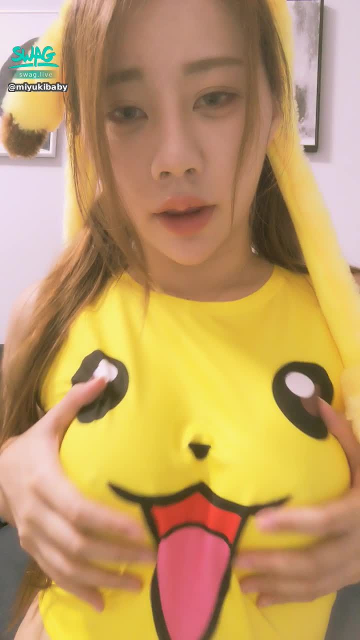 miyukibaby : 💢乳控必解💢小智視角看皮卡丘揉淫乳😝🍼⬆️💢💦