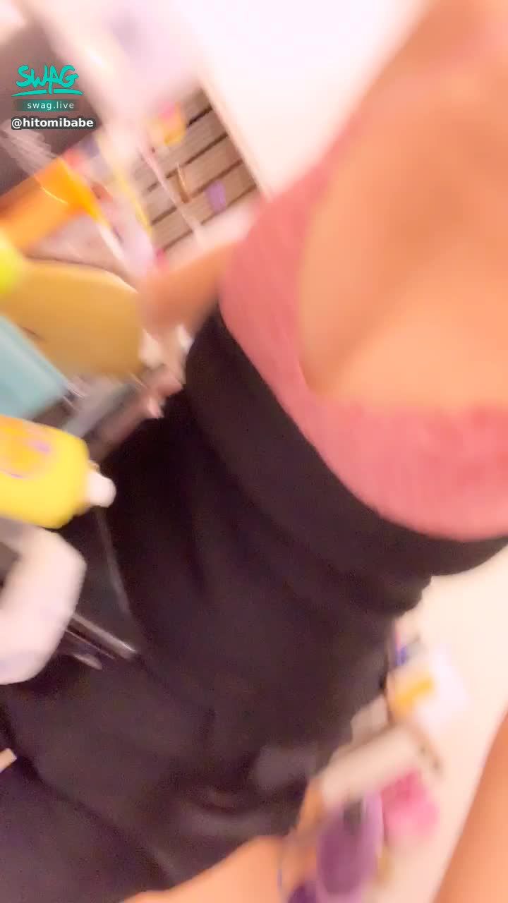 hitomibabe : 抓奶