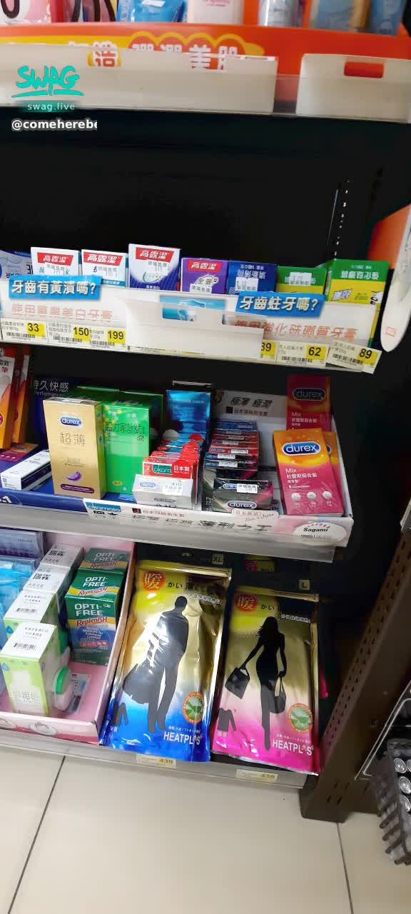  : Actually~ I want to buy toothpaste. Do you understand?