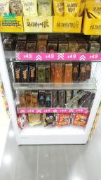 h********r : 小時候很愛吃羊羹🤭
但長大卻覺得~
怎麼可以那麼甜😳