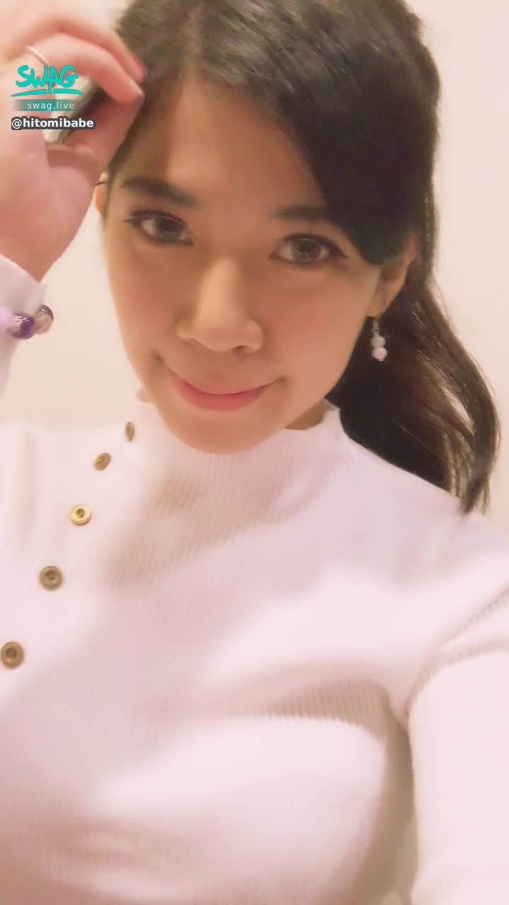 hitomibabe : 勾引你