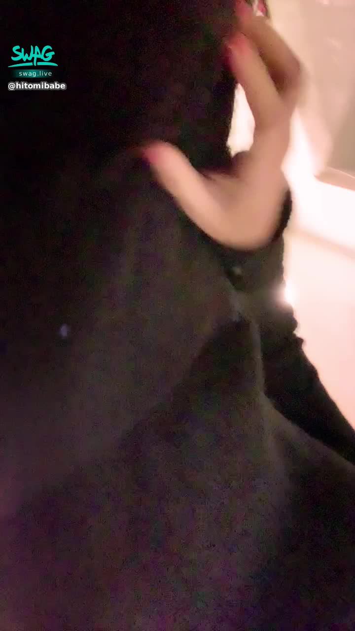 hitomibabe : 冷到 奶頭硬了 （露）