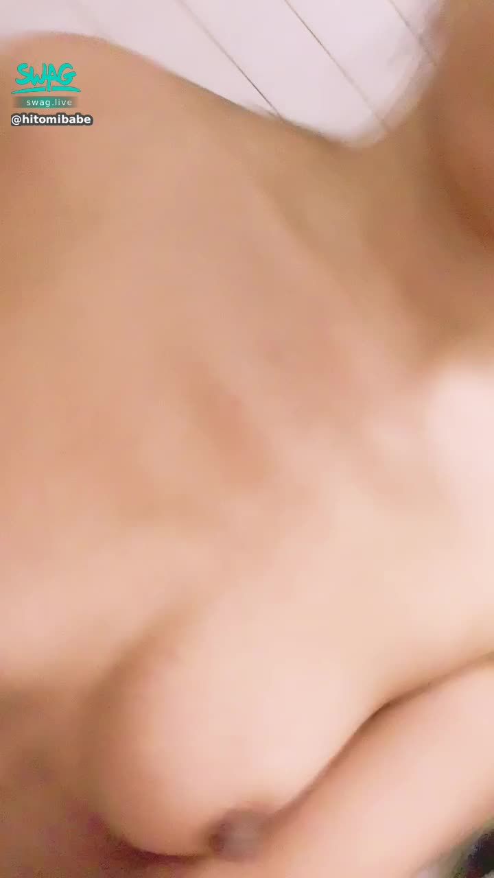 hitomibabe : 喜歡我現在的身材嗎