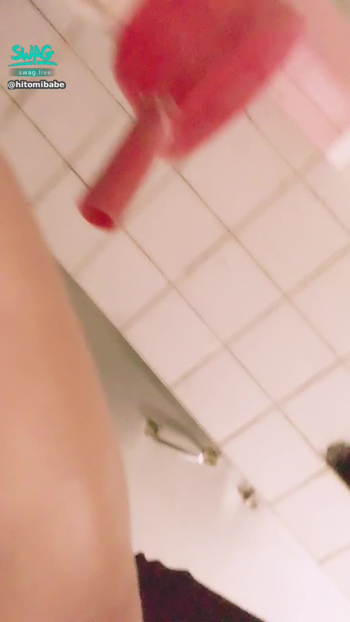 hitomibabe : 洗澡時候 偷偷摸摸妹妹