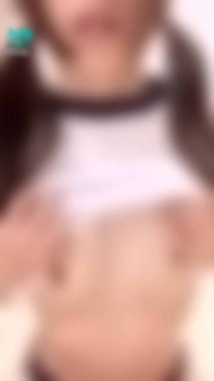  : 👧雙馬尾蘿莉學妹💕慢慢掀上衣給你看⋯