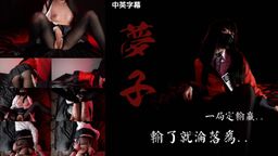 hongkongdoll :