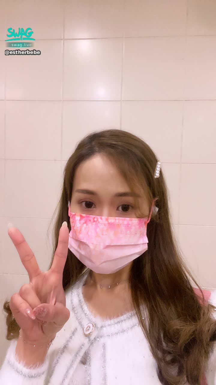  : 要出門了✌🏻