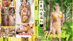 lonelymeow : LonelyMeow: 水果性爱趴 "Sex Passion Fruits" full movie