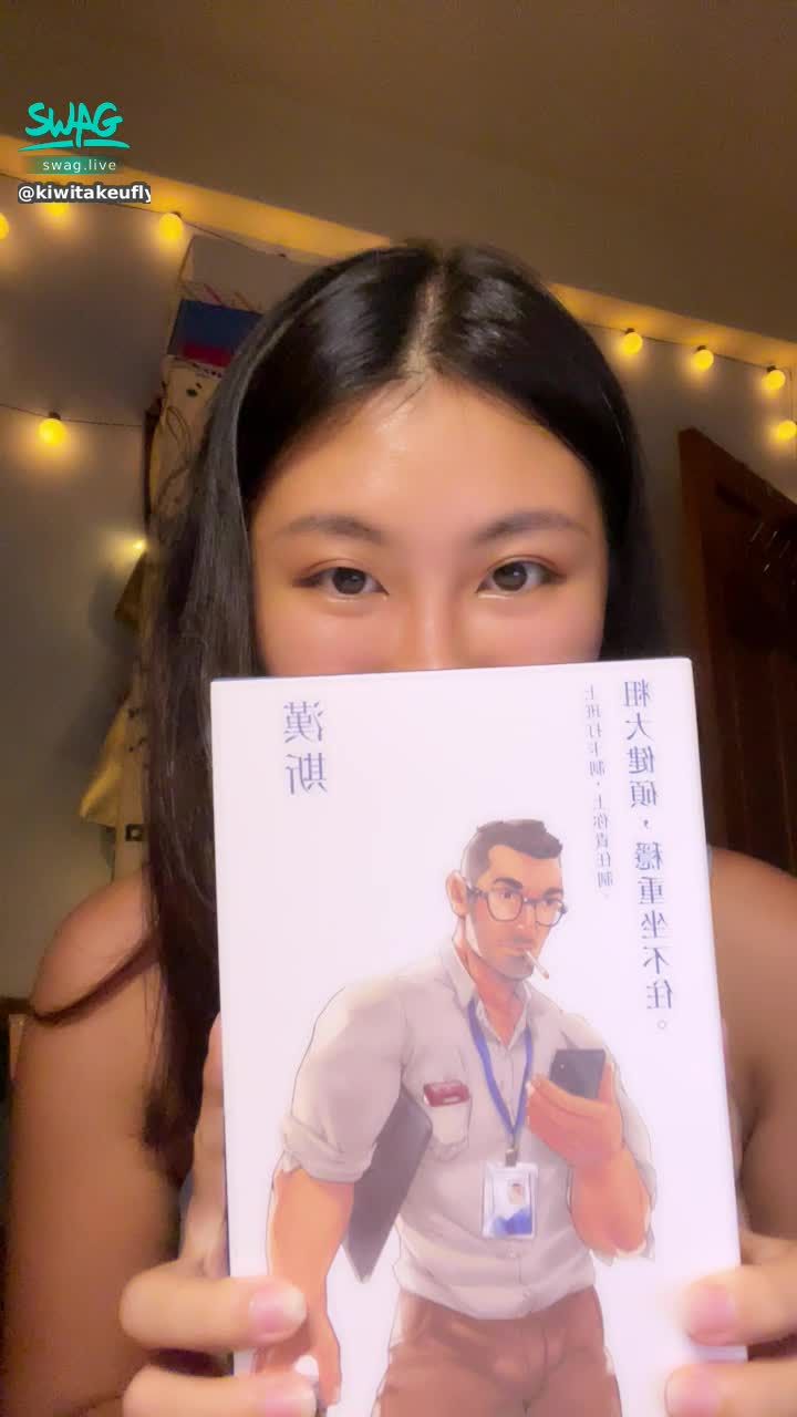  : 上班打卡制，上你責任制