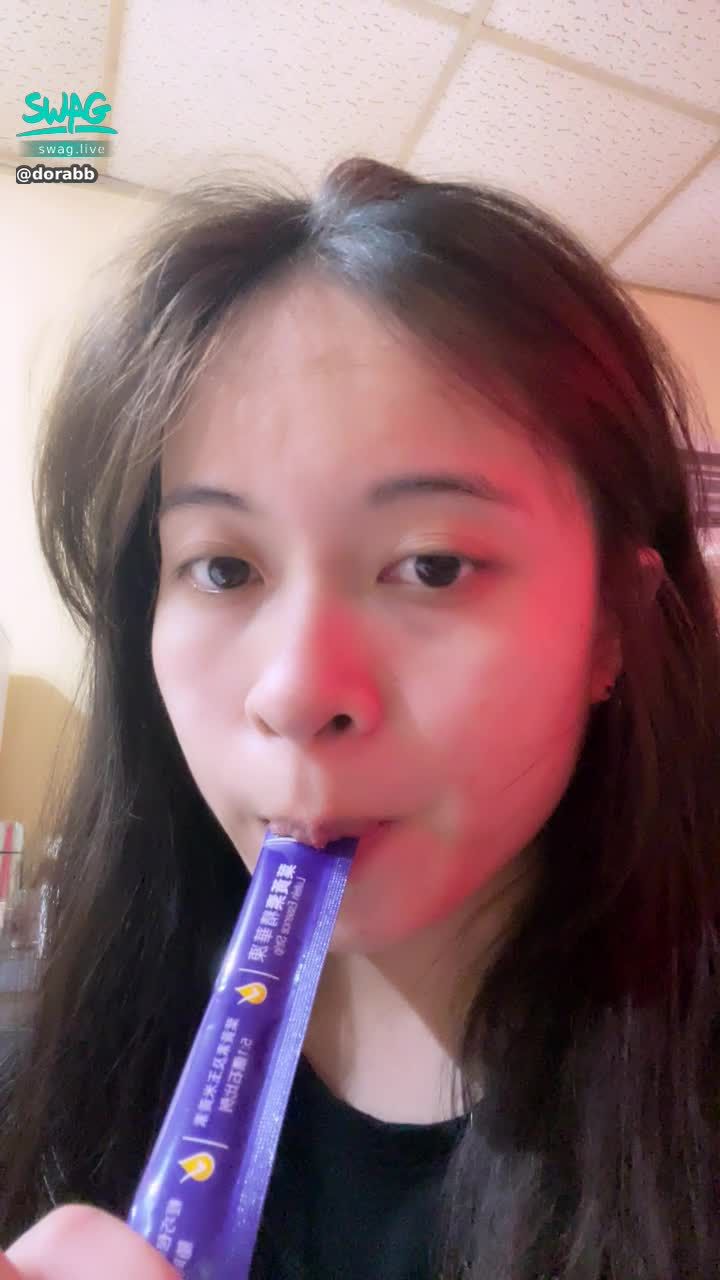  : 超愛吸😍