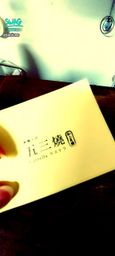 janicee : 忙到早上還沒睡,剛好收到蛋糕的宅配💖
Bonheur💕