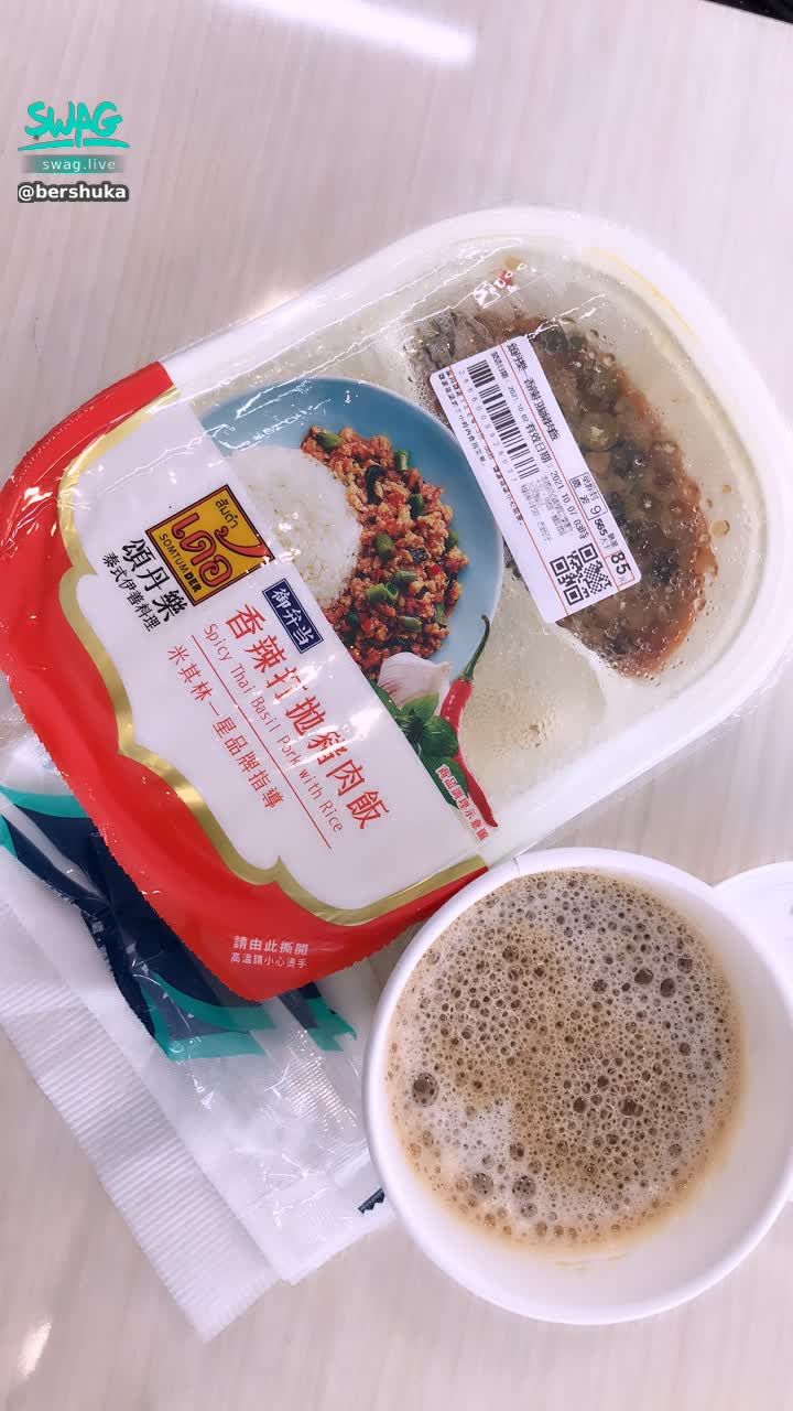  : 今天的午餐💗
簡單吃，下午有行程要趕！
《吃播即將開始！！》