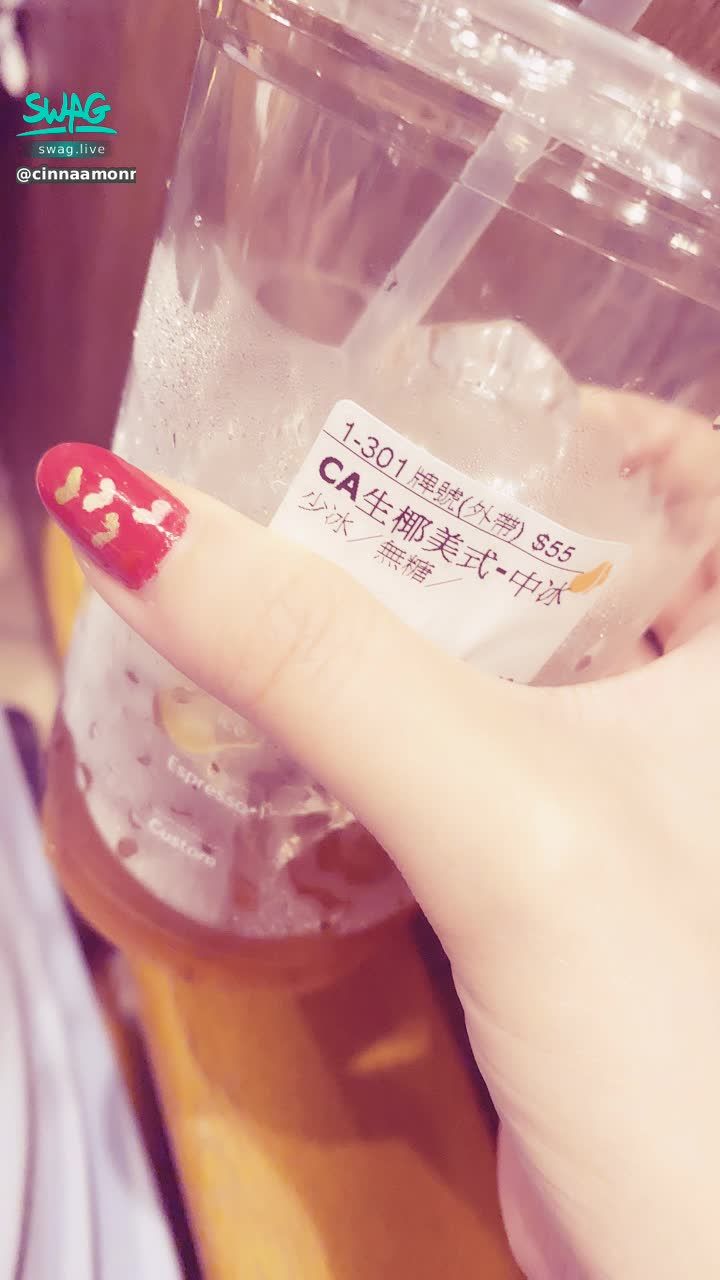 cinnaamonn : 最近超愛的🥰可是好像對女生不太好 太冷了😥但還是忍不住想喝🤦🏻‍♀️