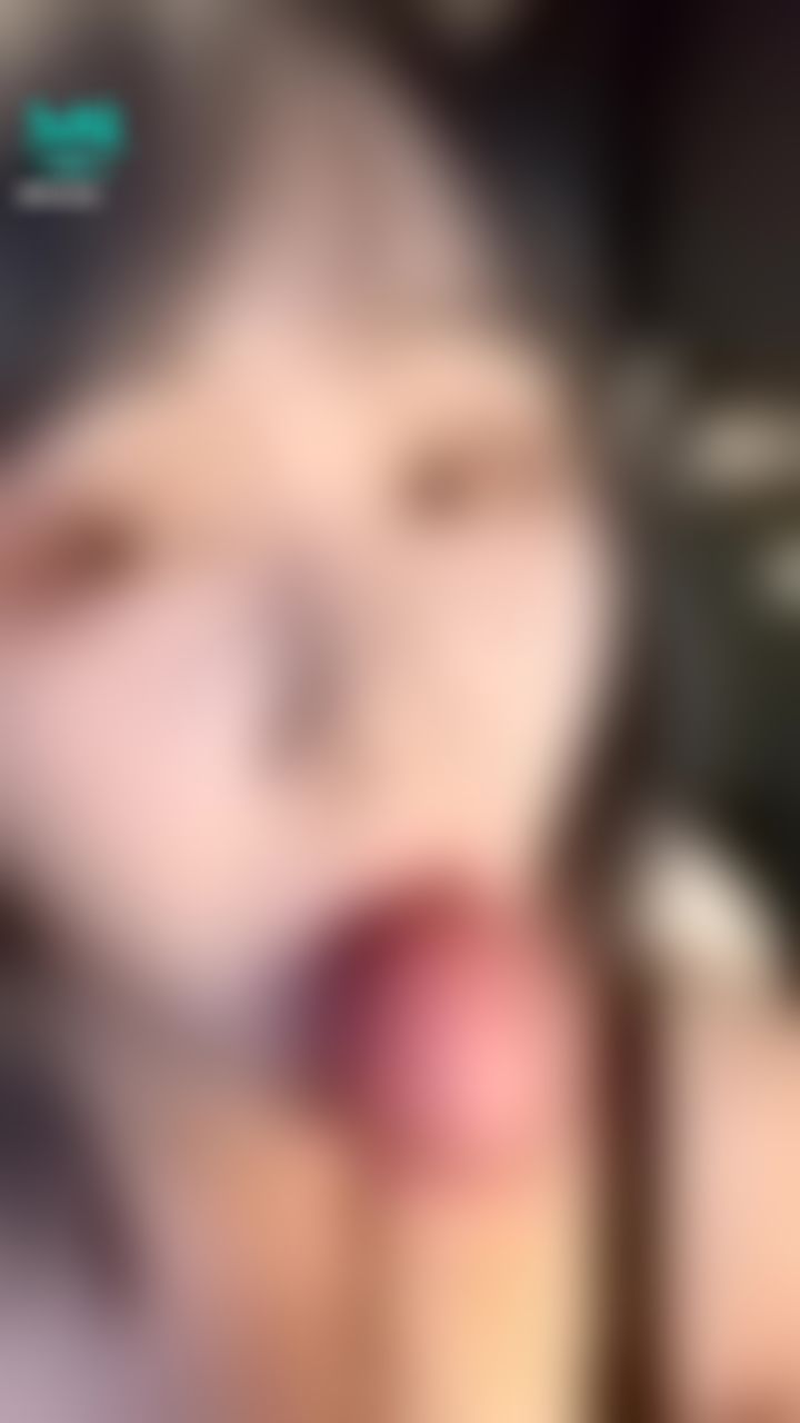  : 把哥哥口出來💦