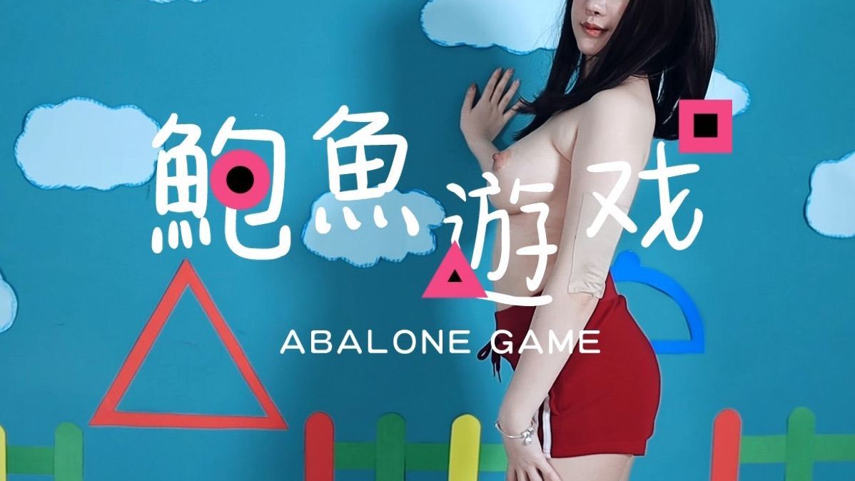 ginamimi : SWAG萬射節企劃❗️長片精華十分鐘❗️片尾收錄從未公開乳交顏射片(彩蛋)