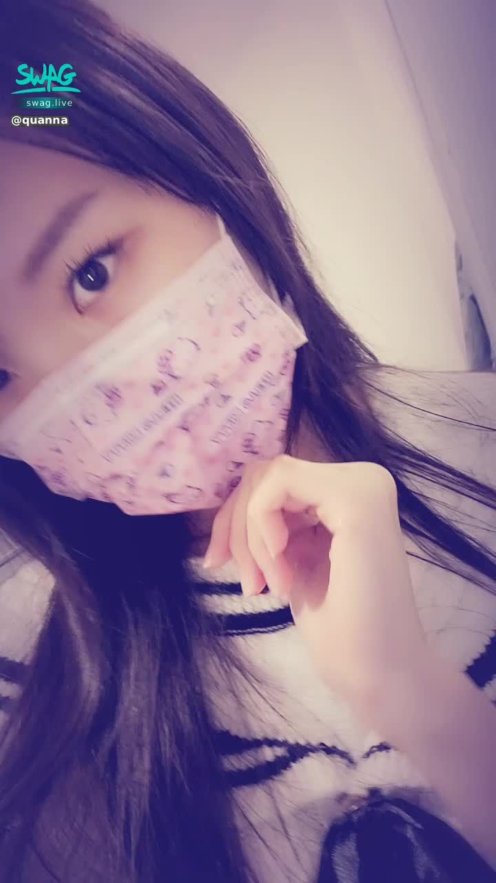 quanna : 喜歡可愛又性感的Q娜嗎？😈❤️😘