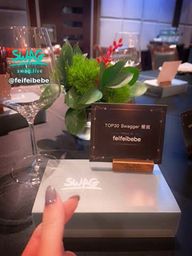 feifeibebe : ✨ Top 30 swagger 餐敘✨
來台北跟一群妹子吃飯😳