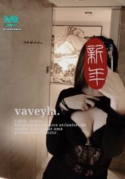 victoriaxxx : 🧧SWAG過年啪🧧
新年到,新年好,新年打個砲 #sexy