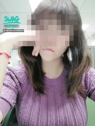 lovelymoon : 今日本年度最後一次在公司監視器下露臉露奶,剩下的明年再露😝😝😝
🧧SWAG過年啪🧧
虎年行大運,SWAG 陪你春浪一整年