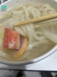 annbd : 天啊 平時加班回家都不會塞車
今天竟然塞到爆!
塞了很久很久以後才知道原來前面車禍了
趕緊回家吃飯壓壓驚